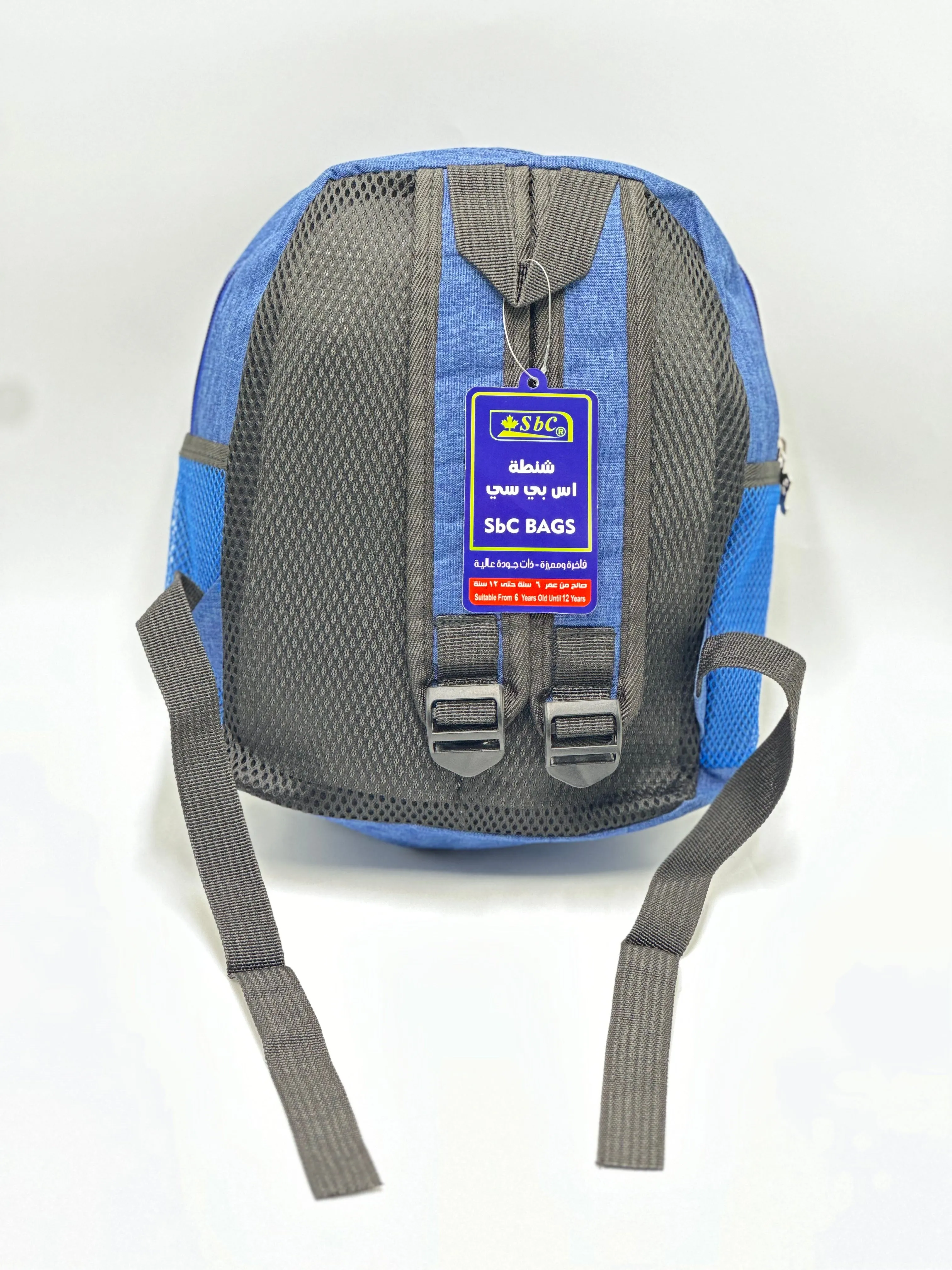 4625-074 SBC KIDS BACKPACK ASSTD.COLOURS