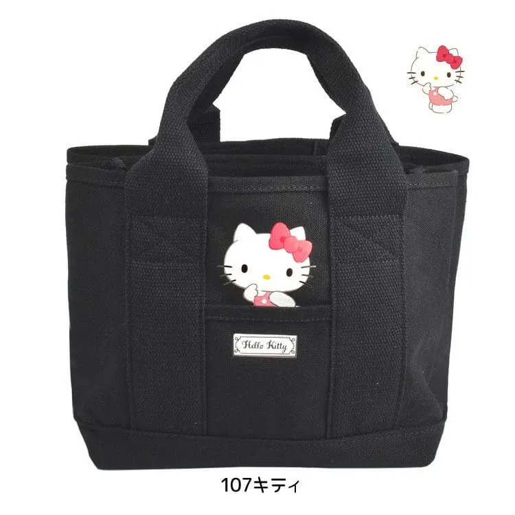 Kawaii Versatile Canvas Tote Bag