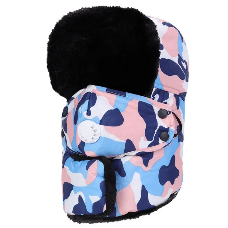 Men's winter cold cycling cap outdoor students thickened ear protection camouflage warm cap