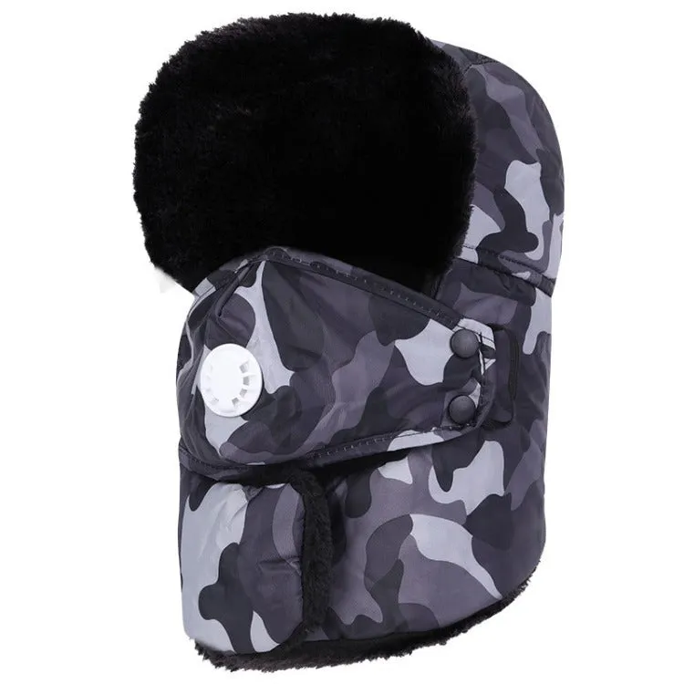 Men's winter cold cycling cap outdoor students thickened ear protection camouflage warm cap