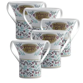 Pack of 5 Washing Cups