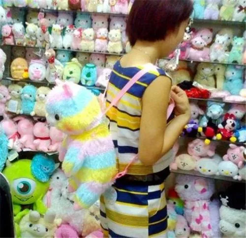 Rainbow Alpaca Backpack